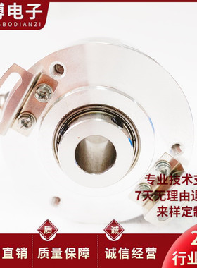 瑞普ZKT612-102G-200BZ3/24E空心轴电机旋转编码器