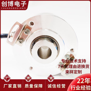 瑞普ZKT612-102G-200BZ3/24E空心轴电机旋转编码器