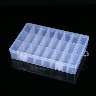 零件盒子塑料透明工具分类箱电子元器件小收纳盒可拆组合式螺丝盒