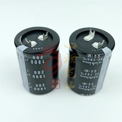 250V1800UF电解电容器200V 200伏1800微法 方角扁片脚 进口全新