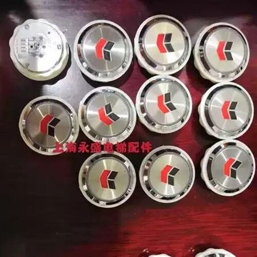 电梯按钮 梅轮 施塔德 KA313-SSL圆形按钮 电梯配件 厂家定制