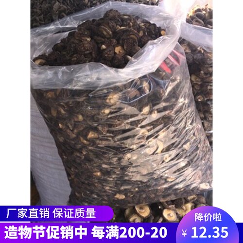 pe袋高压内膜袋大号透明平口塑料袋加厚食品包装袋服装打包袋防潮