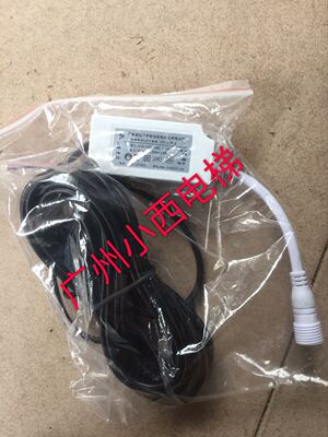 全新原装电梯专用LED灯控制器LED-4-7W-A 电梯JDRG-220V-550电源