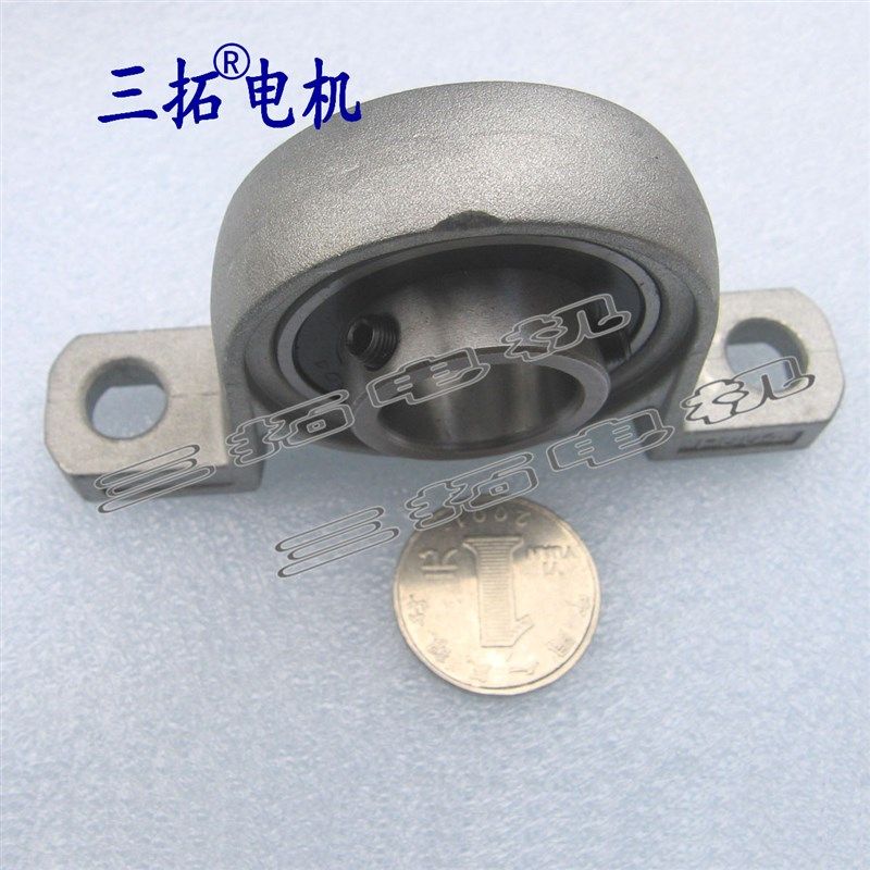 轴承座P05 KP010锌合金带座 孔8,10,12,15,17,20,25,30可选,包装,包装袋,淘宝优惠券,粉丝福利购,淘宝优惠卷