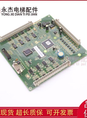 新时达群控板/SM.GC/C/SM-CPU-800-V2电梯配件原装现货正品秒发