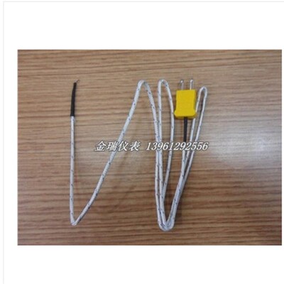 TM902C TES-1310 DM6801A VC6801A温度表测温仪 热电偶探头 K型