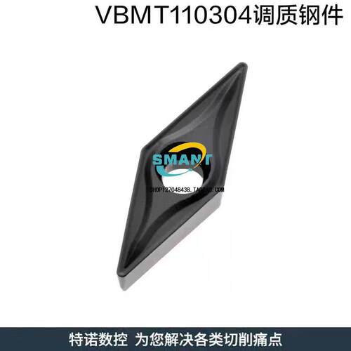 数控刀片VBMT/VCMT110301/110302/110304/110308/160401/02不锈钢