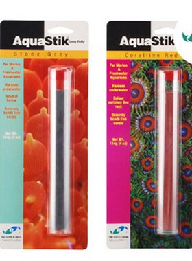 P牌胶土两只小鱼钢胶珊瑚胶水魔术胶 造景泥SPS胶钙藻色灰色114g