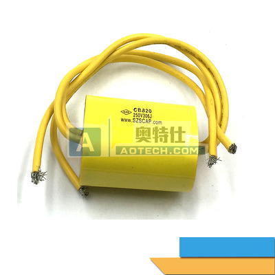 单管IGBT逆变焊机聚酯电容 CBB20 250V306J无极性电容全新电容