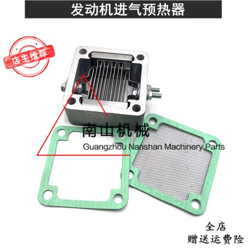 卡特E312B/C/D/313C现代110-7进气预热器S4K发动机空气加热器挖机
