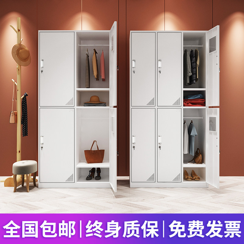 员工更衣柜铁皮储物多门碗柜宿舍收纳鞋柜工厂存包带锁浴室换衣柜
