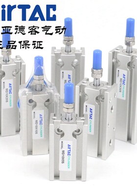 原装亚德客多位置固定气缸 MD10X5S MD10X10S MD10X15S AirTAC