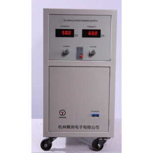 6080A 直流稳压电源 6060A JC6050A 60100A 线性电源