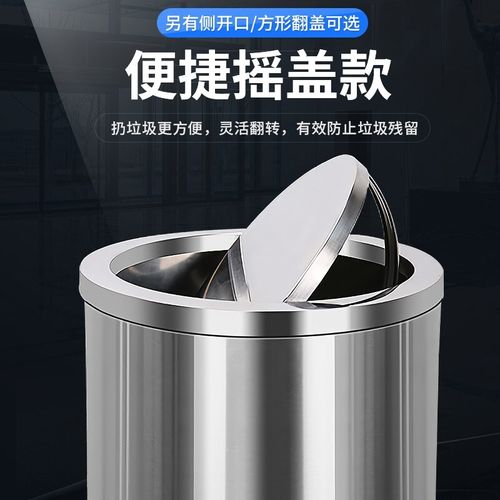 不锈钢圆形酒店大堂走廊带烟灰缸垃圾桶大堂宾馆电梯口户外立式桶