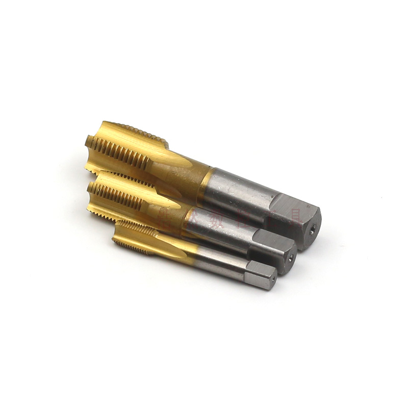 镀钛含钴管螺纹丝锥水管牙丝锥管用丝攻不锈钢专用G ZG RC1/8 1/4