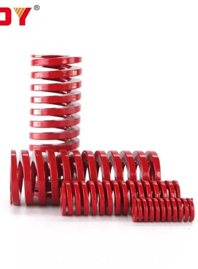 矩形螺旋弹簧SWM35-35/40/45/50/55/60/65/70/80/90/100/125/150