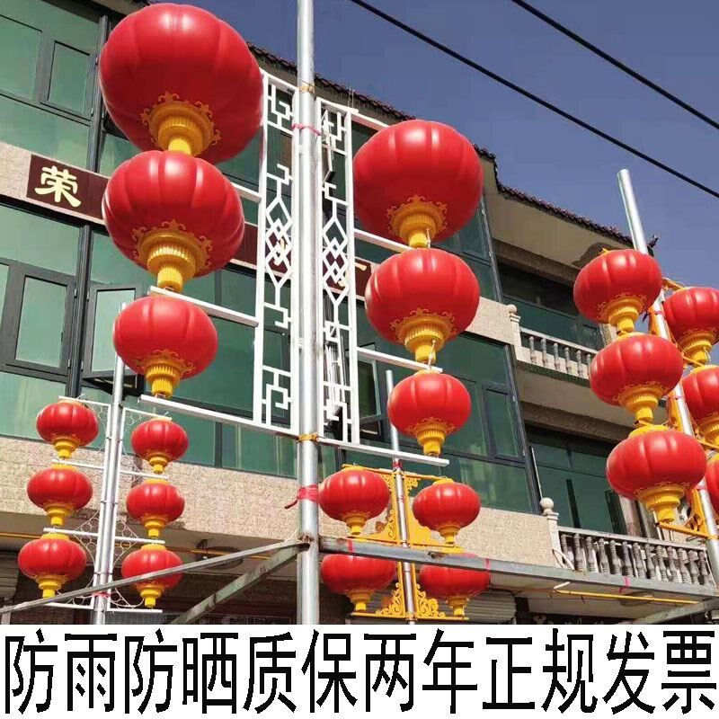亚克力塑料发光LED灯笼电线杆市政道路路灯装饰连串灯笼城市亮化