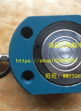 巨力RMC-051\RMC-501\RMC1001超薄型单动千斤顶5吨/50吨/100吨1