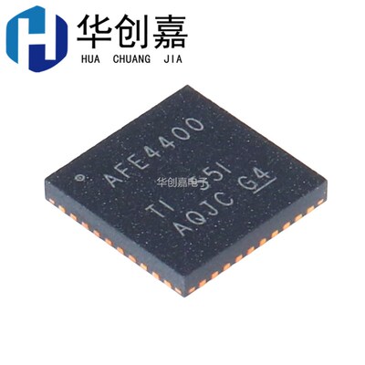 原装正品 AFE4400RHAR AFE4400 贴片VQFN40 模拟前端 数据采集IC