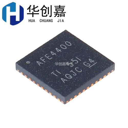 原装正品 AFE4400RHAR AFE4400 贴片VQFN40 模拟前端 数据采集IC