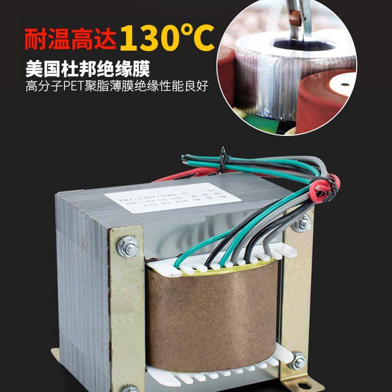 1600W特纯铜交流双32V电源火牛12v可选变压器功放前级音调板适用