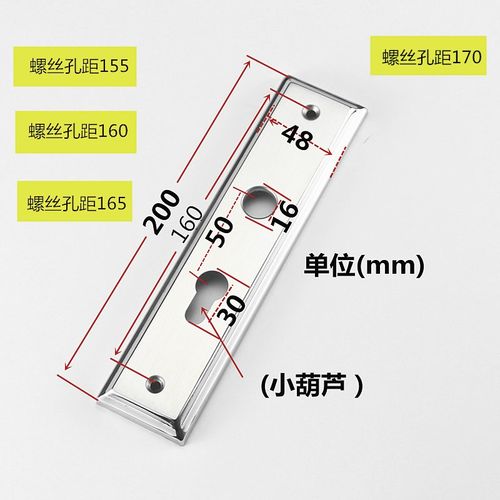不锈钢房门室内锁面板板手锁5040小50锁体把手上提反锁卧室木门锁