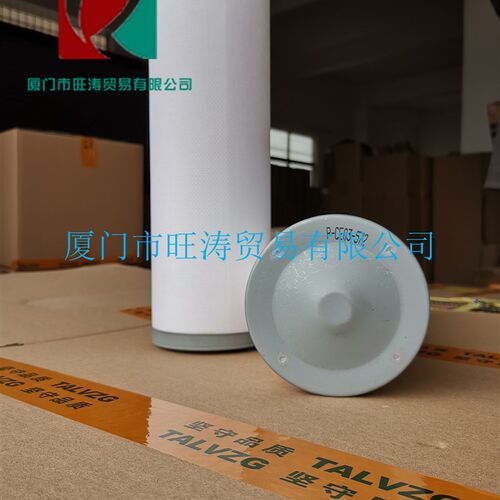 包邮神钢螺杆空压机P-CE03-572APD3221110322油分芯油气分离器