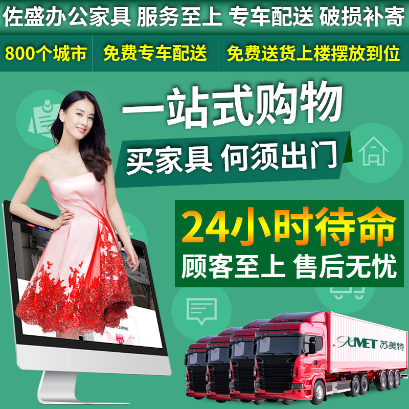 铁皮更衣柜员工储物柜文件柜资料柜财务档案凭证矮柜带锁碗柜鞋柜