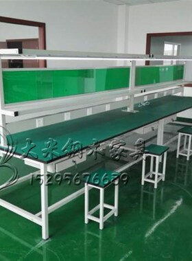 防静电单双面工作台操作台带灯装配工作台电脑维修桌检验桌实验台