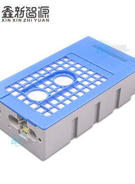 爱普生EPSON T3280 T5280 T3200 打印机废墨仓 T6193维护箱带芯片