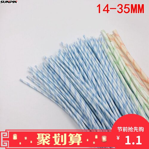 黄蜡管绝缘套管 玻璃纤维套管14-35MM电工绝缘套管 高温电线套管