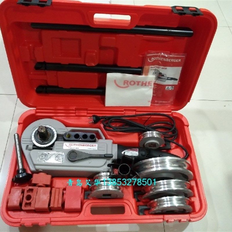 罗森博格1000001567便携电动弯管机ROBEND4000系列15-18-22-28-35,金属材料及制品,金属罐/桶/瓶,淘宝优惠券,粉丝福利购,淘宝优惠卷