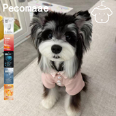 中小型犬猫秋冬开衫 卫衣假两件抗静电红外发热多功能卫衣