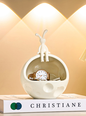 入户进门口玄关摆件钥r匙收纳奶油风奶酪家居装饰品摆件轻奢高档