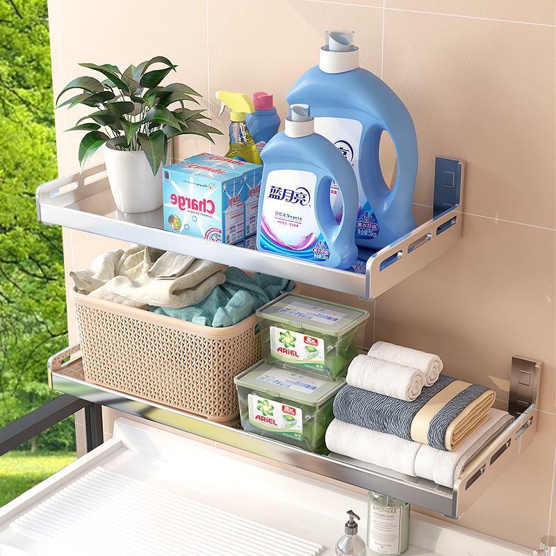 阳台置物架壁挂式浴室家用u客厅花架杂物304不锈钢多层洗衣收纳架