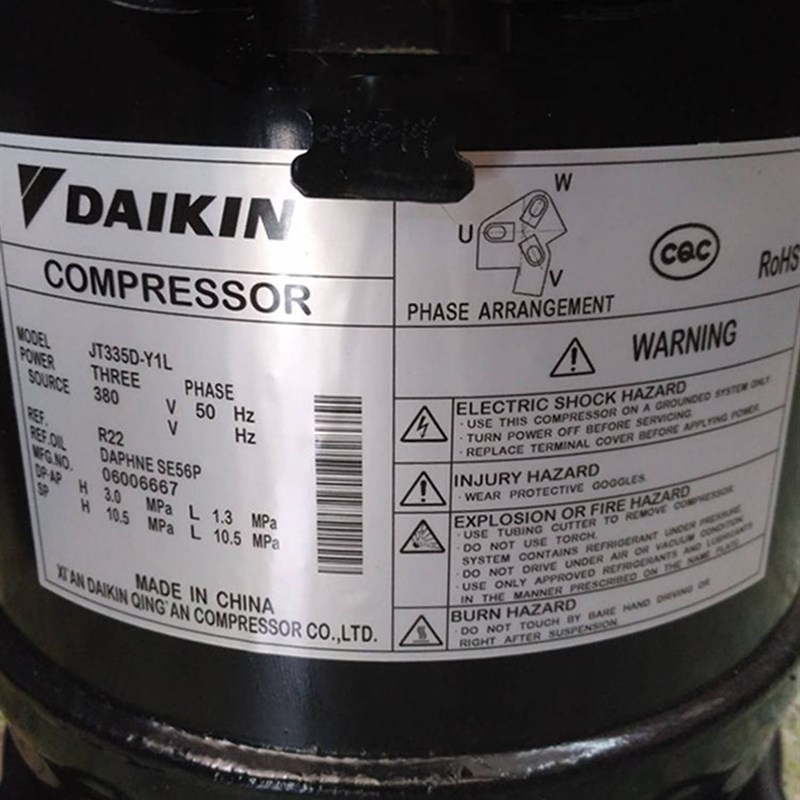 J265DJ300D-Y1L/J315D-Y1L/J335PD-Y1L中央空调压缩机