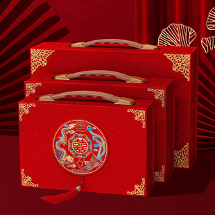 订婚彩礼钱盒子提亲聘礼箱结婚装钱箱G子礼金盒彩礼盒备婚陪嫁用