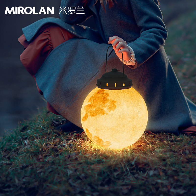 太阳能草坪灯室外庭院月亮灯户外露J营灯充电手提灯防水挂灯