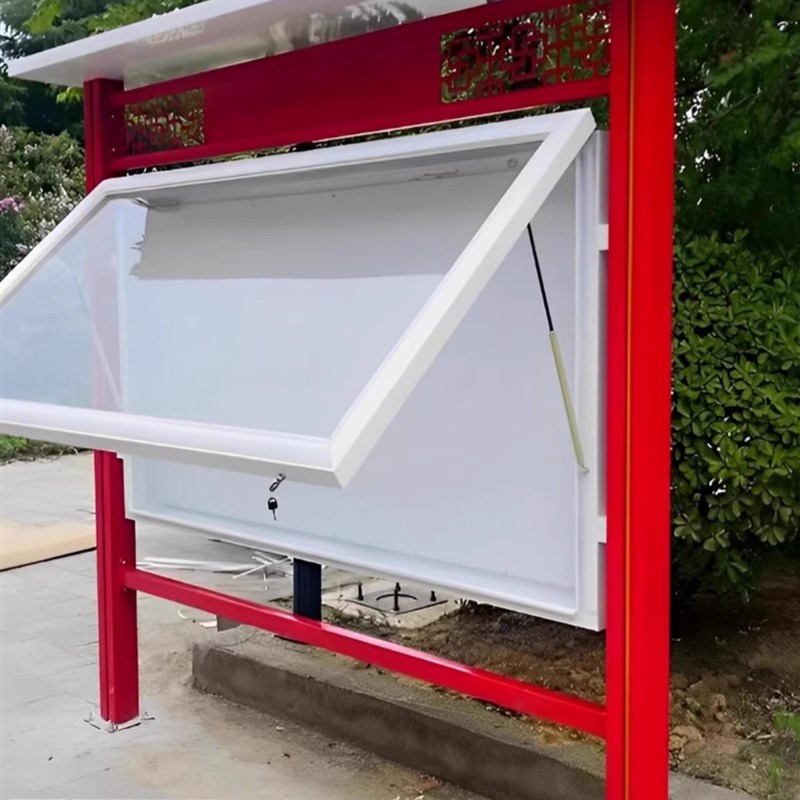 户外宣传栏不锈钢标识牌价值观村牌企业公告栏公示栏.广告牌定制