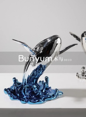 创意动物鲸鱼雕k塑摆件电镀艺术品摆设样板间儿童房软装家居