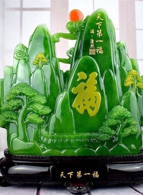 摆件工艺品中式家居创意电视柜酒H柜玄关装饰品开业乔迁礼品