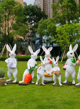 大抽象之家玻璃钢树脂摆件雕塑商场步行街小区幼儿Z园组合装饰