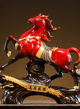 马到成功马生肖招财动物r摆件办公室客厅博古架装饰工艺品开业礼