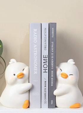 可爱卡通鸭书挡摆件家居饰品桌面客书架J厅卧室书房创意送朋友礼