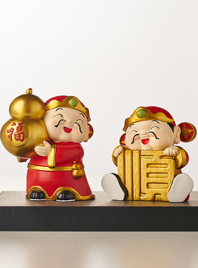 五路财神车摆件汽车中控台小摆设办公室桌面装饰品U开业礼物送朋