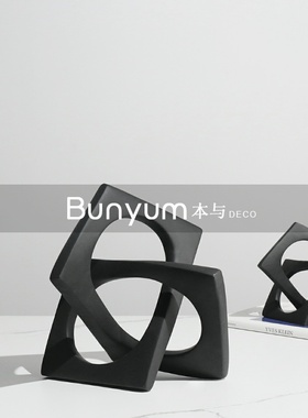 简约轻奢软装饰品创意几何艺术摆件样板房间家居X客厅茶几摆设