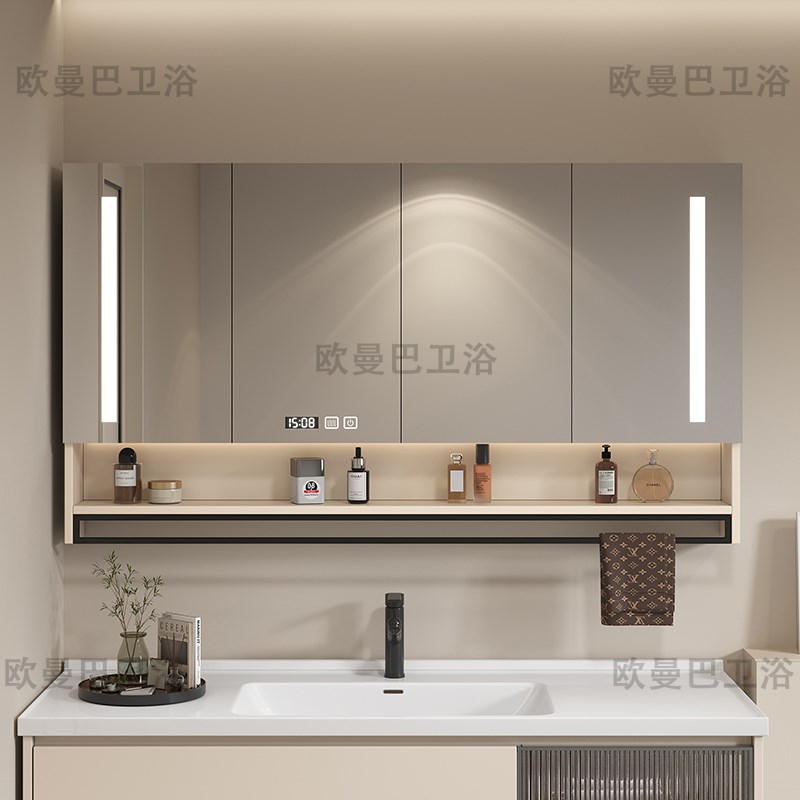 奶油色实木浴室镜柜智能r卫生间毛巾杆挂墙式单独洗手间镜子置物
