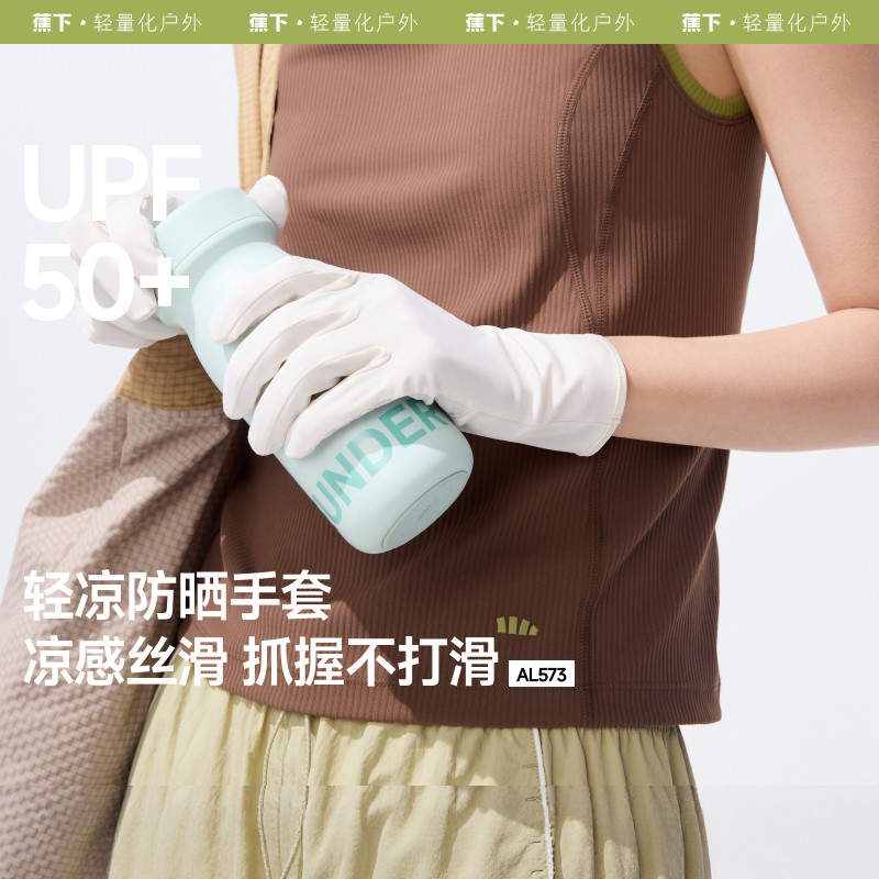 ���·�ɹ���׻��⿪���������ߵ綯�����з���͸�����������ļ���ܽ��  39.2Ԫ