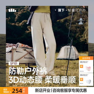 【下拉享优惠】蕉下暴走直筒裤垂感女秋季显瘦超柔云感通勤阔腿裤