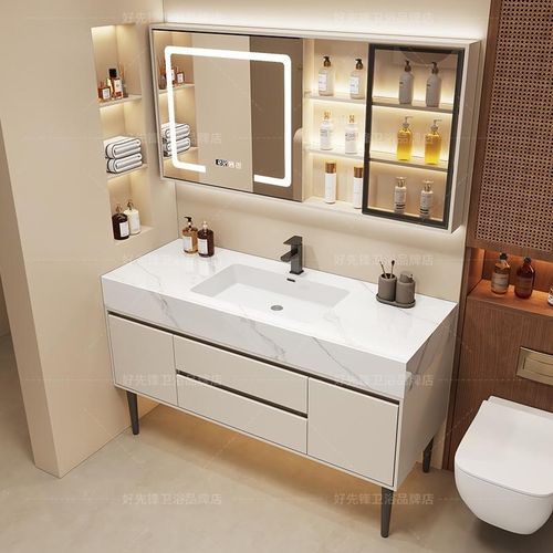 轻奢岩板无缝陶瓷一体盆落v地式浴室柜组合卫生间洗手洗脸台洗漱